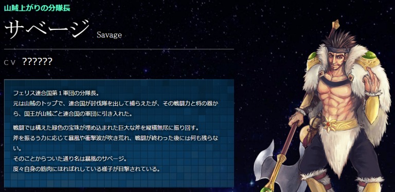 ぷよらー紹介 もこう ぷよブロ ぷよぷよ連鎖他 総合攻略サイト
