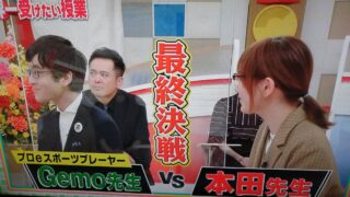 ぷよらー紹介 もこう ぷよブロ ぷよぷよ連鎖他 総合攻略サイト