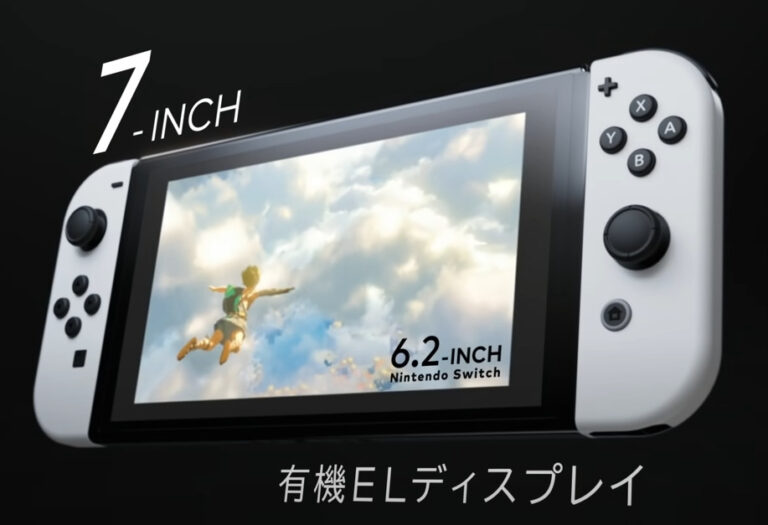 Nintendo Switch(有機ELモデル) 発売決まりましたね！【雑記】 | ぷよブロ！【ぷよぷよ連鎖他・総合攻略サイト】